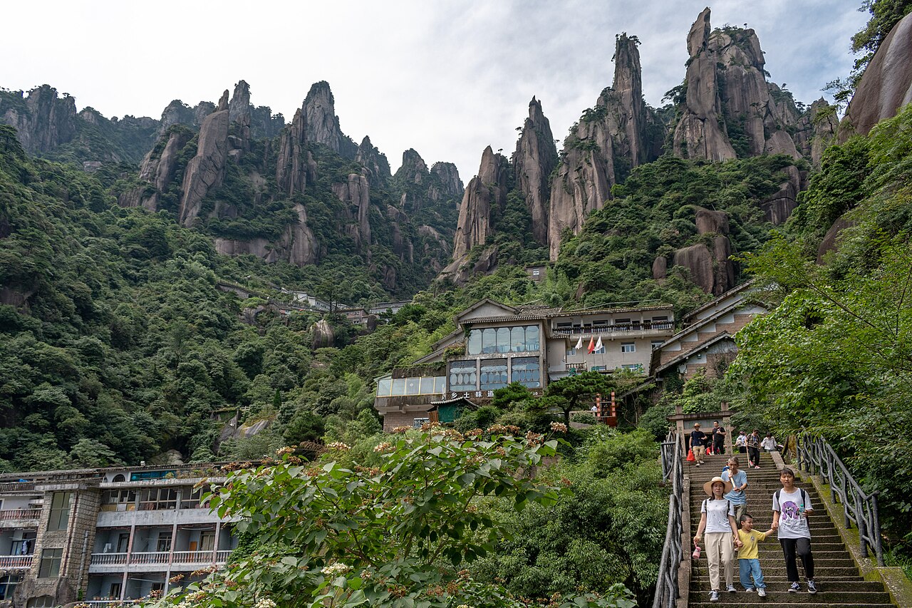 三清山国立公園