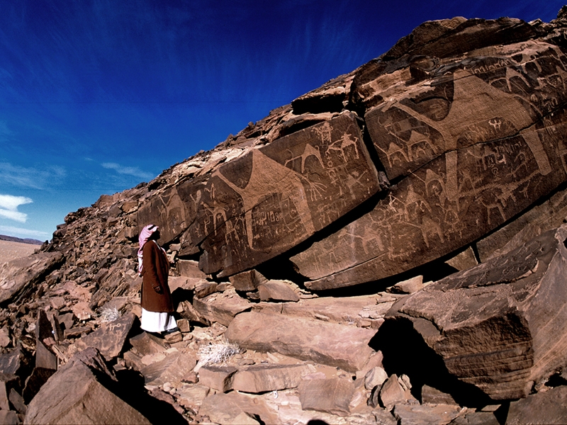 サウジアラビア、ハーイル地方の岩絵