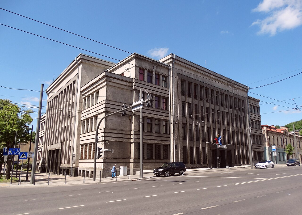 モダニズム都市カウナス:楽観主義の建築 1919-1939