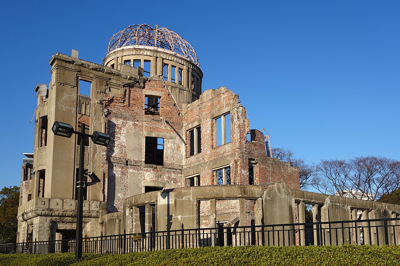 広島平和記念碑(原爆ドーム)