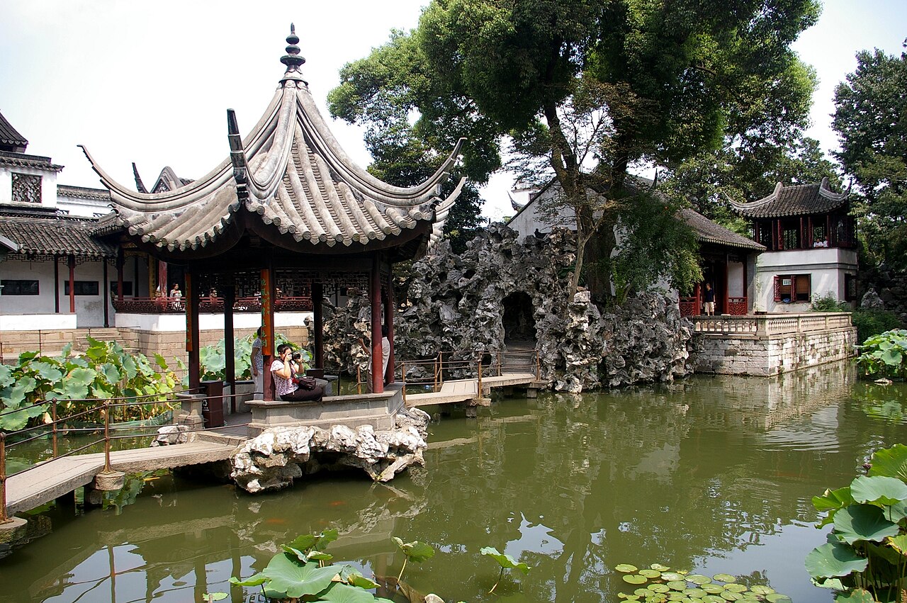 蘇州古典園林