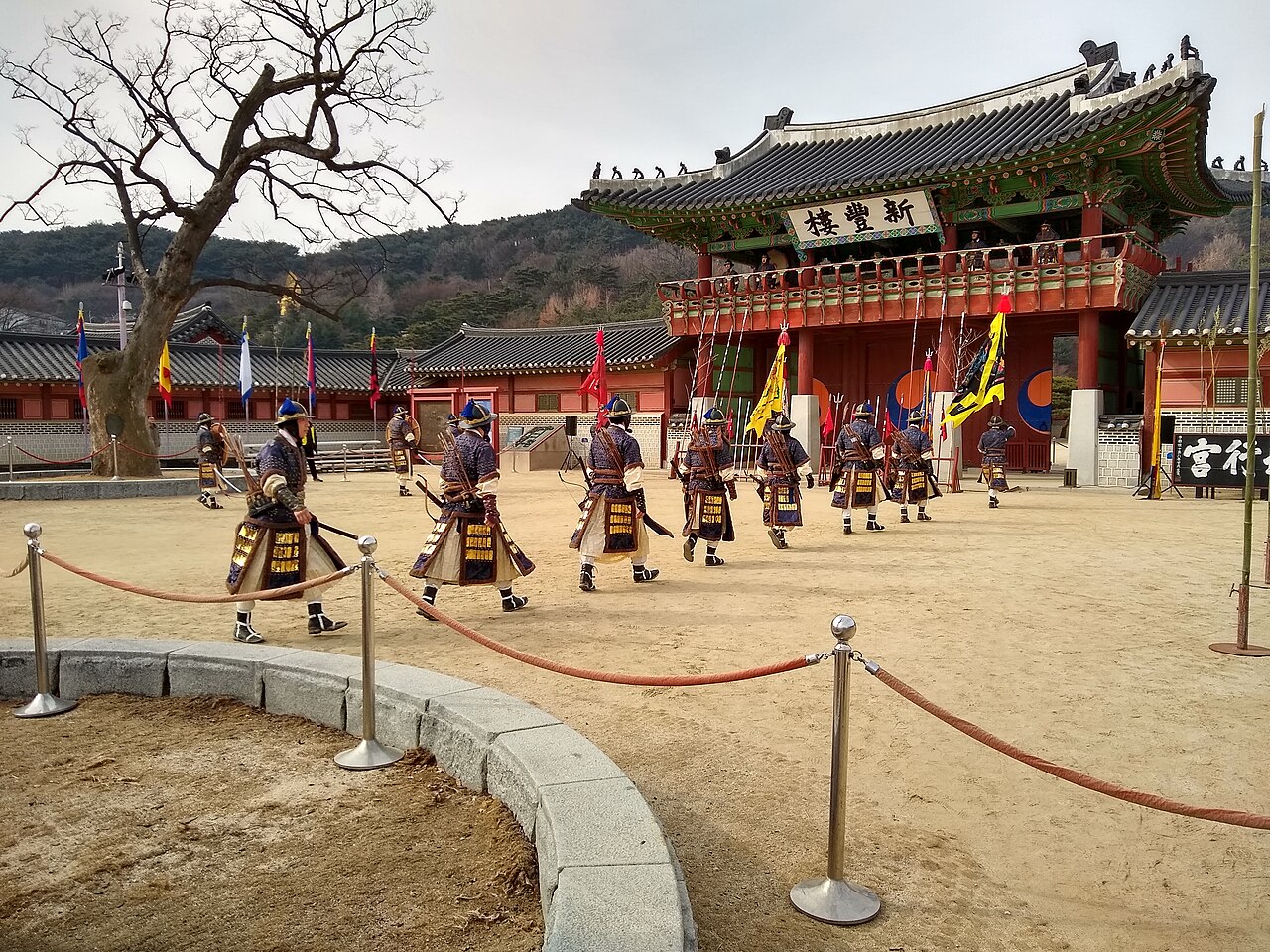 華城